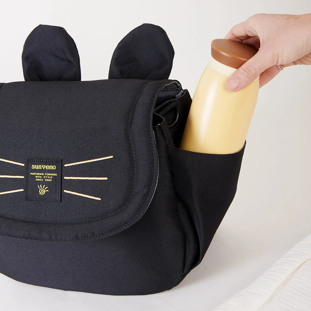 Sac à Langer pour poussette noir jaune biberon